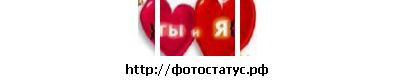 Валерія Кобаска фотография #45 (источник - https://vk.com/id133161778)