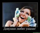 Руслан Дідух фотография #10 (источник - https://vk.com/id123962902)