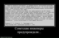 Свята Аквінська фотография #35 (источник - https://vk.com/id28771892)