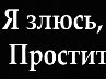 Віктор Гаврилюк фотография #13 (источник - https://vk.com/id78005684)