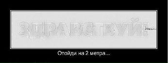 Іван Шалата фотография #30 (источник - https://vk.com/id153214289)