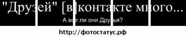 Савелій Закуштуй фотография #1