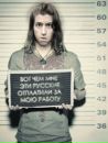 Антон Лыков фотография #25 (источник - https://vk.com/id9343208)