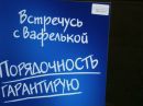 Фотография Огурцова Виктора