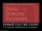 Фотография Юдиной Елены