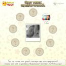 Вова Танасійчук фотография #28 (источник - https://vk.com/id95680506)