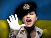 Ів Кучеренко фотография #23 (источник - https://vk.com/id4558173)