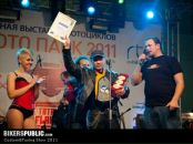 Фотография Хисамова Рамиля