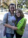 Марина Іванченко фотография #39 (источник - https://vk.com/id155534044)