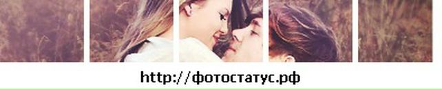 Лєночка Бутківська фотография #29 (источник - https://vk.com/id72692255)