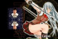 Сергій Шупик фотография #28 (источник - https://vk.com/id83336422)