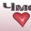 Олеся Вуйців фотография #47 (источник - https://vk.com/id74029763)