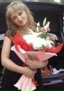 Фотография Егоровой Александры