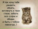 Люся Тіхонова фотография #15 (источник - https://vk.com/id187304011)