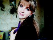 Фотография Пуховой Валерии