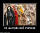 Сергій Павловський фотография #25 (источник - https://vk.com/id72670791)