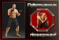 Вова Гура фотография #48 (источник - https://vk.com/id85051935)