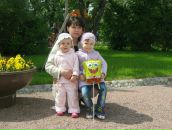 Фотография  