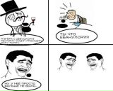 Дмитрий Шевченко фотография #35 (источник - https://vk.com/id51486378)