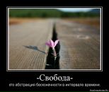 Оксана Калиниченко фотография #11 (источник - https://vk.com/id2298249)