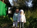 Ірина Поліха(лемешко) фотография #11 (источник - https://vk.com/id151573095)