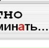 Ірина Капій фотография #16 (источник - https://vk.com/id19481434)