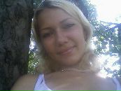 Ігор Штандер фотография #8 (источник - https://vk.com/id105381520)