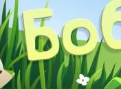 Галина Малимін фотография #28 (источник - https://vk.com/id12324424)