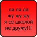 Віталік Зубатий фотография #25 (источник - https://vk.com/id296356277)