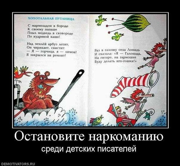 Дмитрий Ишков фото №31