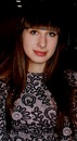 Фотография Мишиной Анастасии
