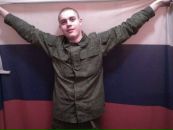 Фотография Черепанова Александра