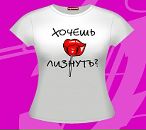 Κонстантин Μаксимов фотография #40 (источник - https://vk.com/id83981190)