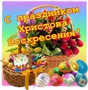 Марія Рудик фотография #14 (источник - https://vk.com/id154166297)