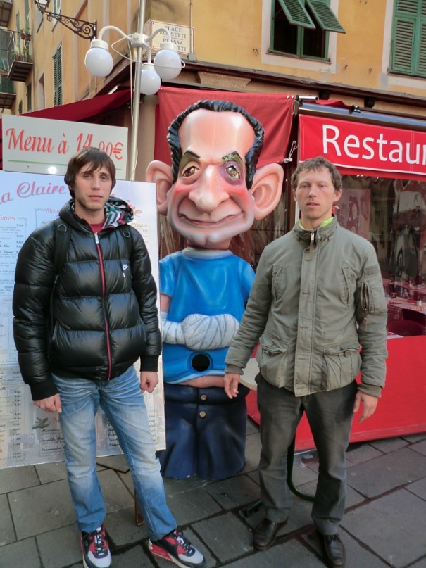 Женя Рыбка фотография #50