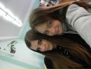 Фотография Богдановой Елизаветы