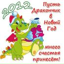 Павло Бортнічук фотография #19 (источник - https://vk.com/id139822797)