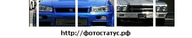 Володимир Кузів фотография #38 (источник - https://vk.com/id13395429)