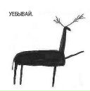 Фотография Кагаловской Надежды