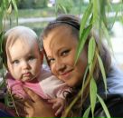 Фотография Грибановой Елены