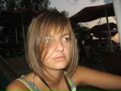 Фотография Petkovic Ana