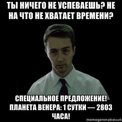 №13, Иван Верас, Москва, Россия №13, Иван Верас, Москва, Россия