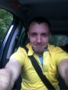 Фотография Стойкова Пейчо