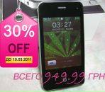 Γеоргий Κононов фотография #34 (источник - https://vk.com/id92318778)