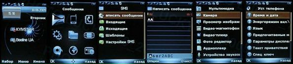 Γеоргий Κононов фотография #40 (источник - https://vk.com/id92318778)