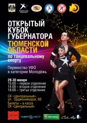 №20, Владимир Красников, Москва, Россия №20, Владимир Красников, Москва, Россия