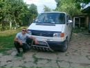 Андрій Мигалатюк фотография #32 (источник - https://vk.com/id138968902)