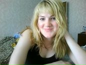 Фотография Измайловой Натальи