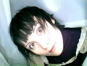 Фотография Зыряновой Полины