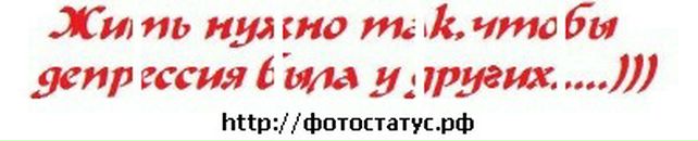 Ірина Баландюк фотография #33 (источник - https://vk.com/id74420253)